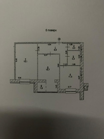 2-комн. вторичка, 62 м<sup>2</sup>, поверх 5/10